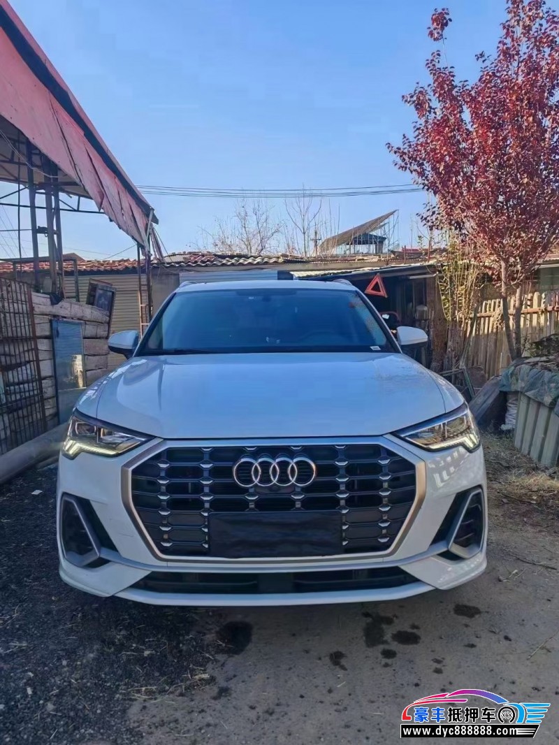 23年奥迪Q3轿车抵押车出售