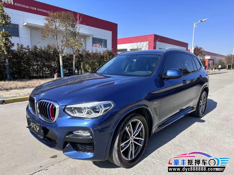 19年宝马X3轿车抵押车出售