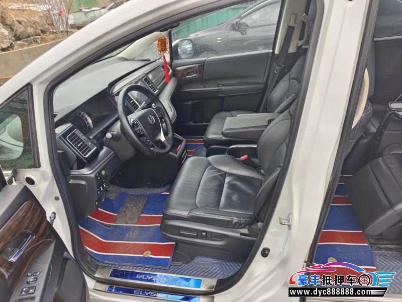 16年本田艾力绅轿车抵押车出售