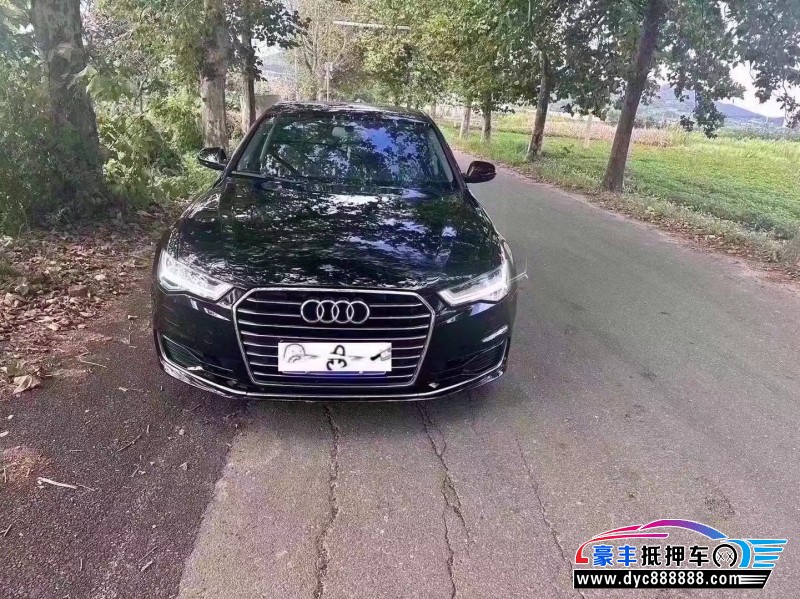 17年奥迪A6L轿车抵押车出售