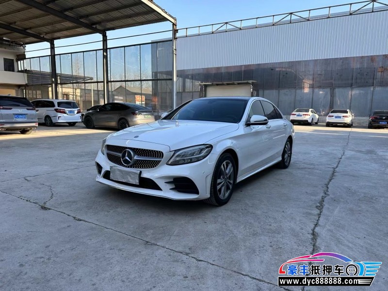 21年奔驰C轿车抵押车出售