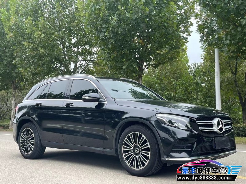 18年奔驰GLC轿车抵押车出售