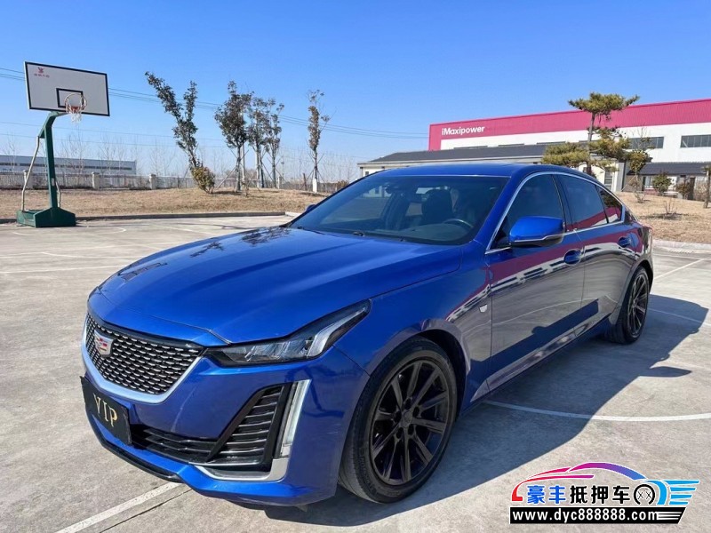 20年凯迪拉克CT5轿车抵押车出售