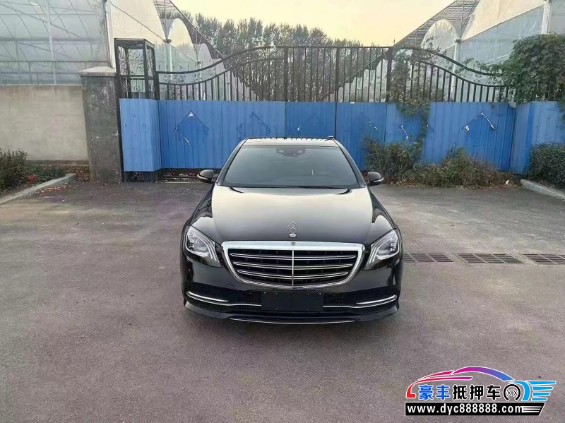19年奔驰S轿车抵押车出售