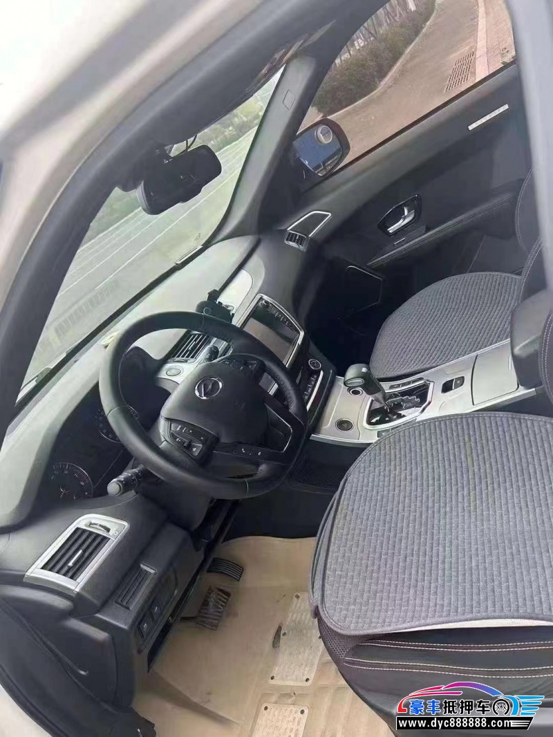 19年陆风X7轿车抵押车出售