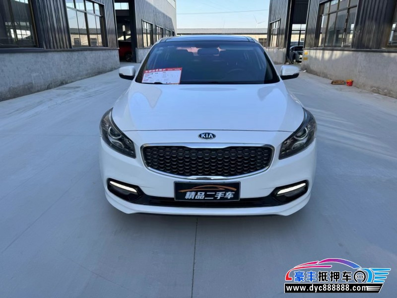 15年起亚K4轿车抵押车出售