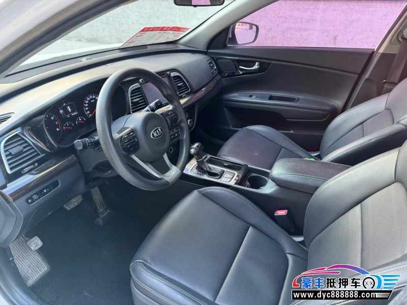 15年起亚K4轿车抵押车出售