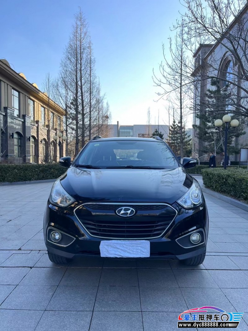 13年现代ix35轿车抵押车出售