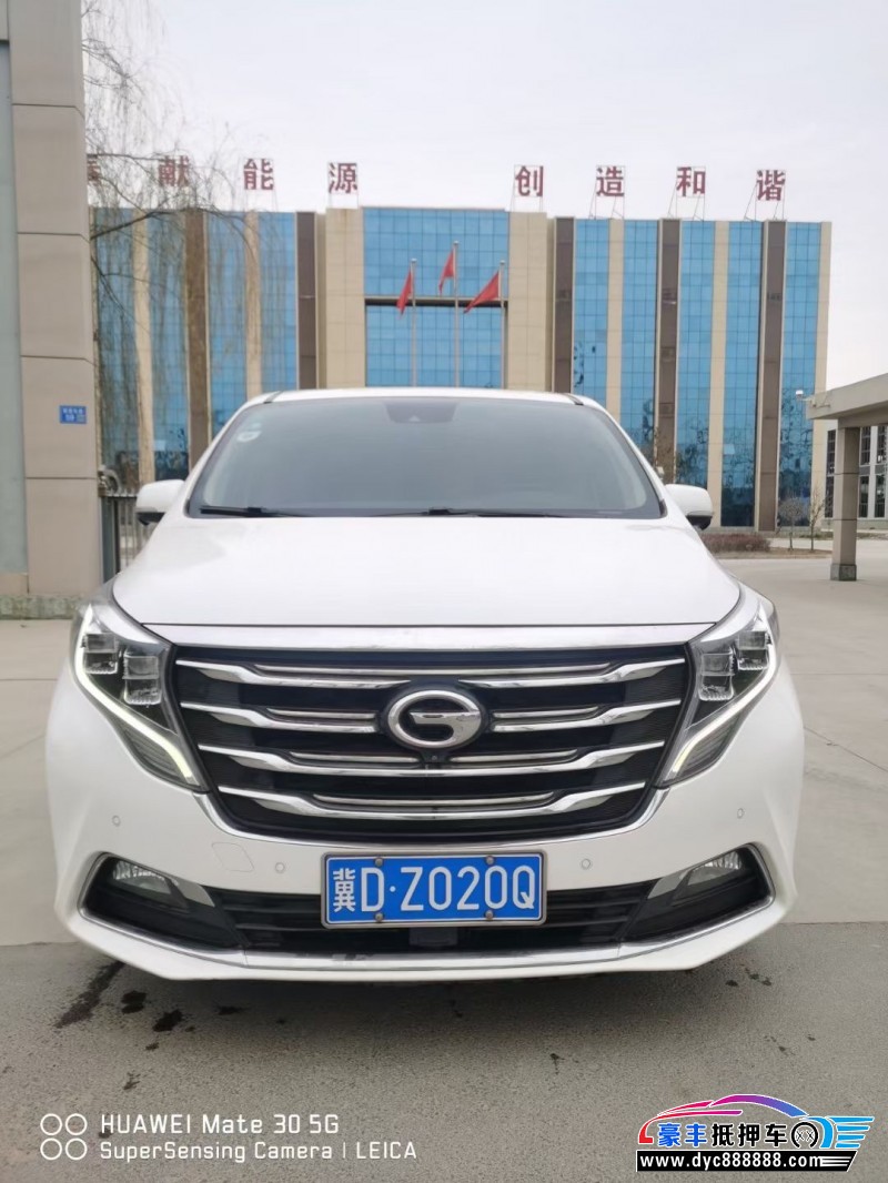 18年传祺GM8轿车抵押车出售