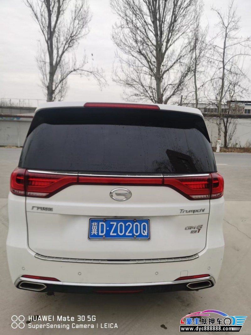 18年传祺GM8轿车抵押车出售