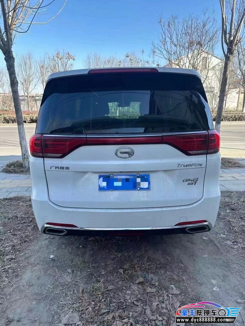 18年传祺GM8轿车抵押车出售