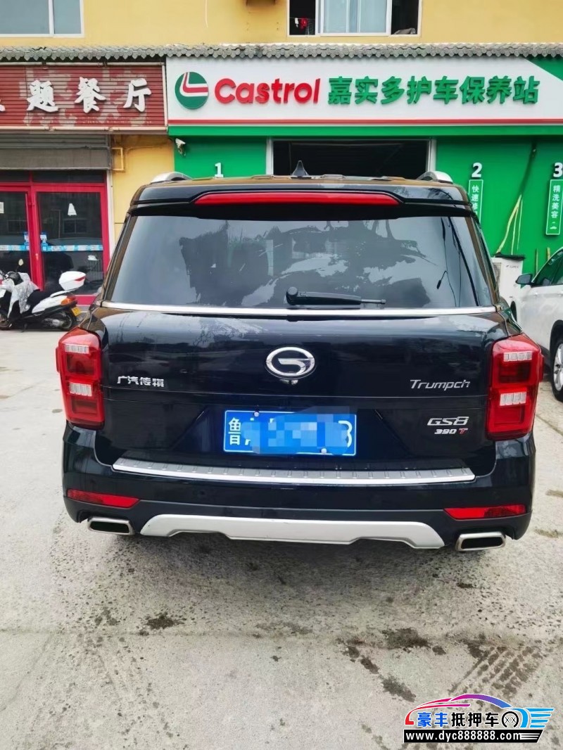 19年传祺GS8轿车抵押车出售