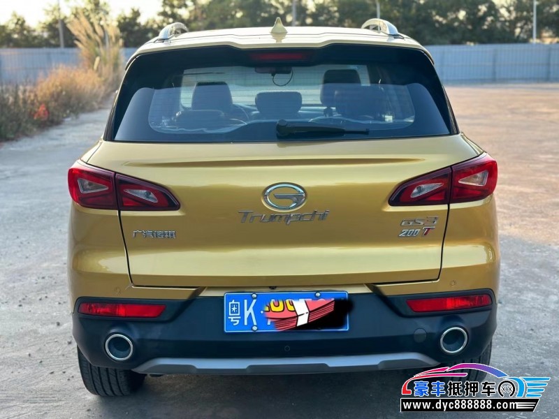 18年传祺gs3轿车抵押车出售