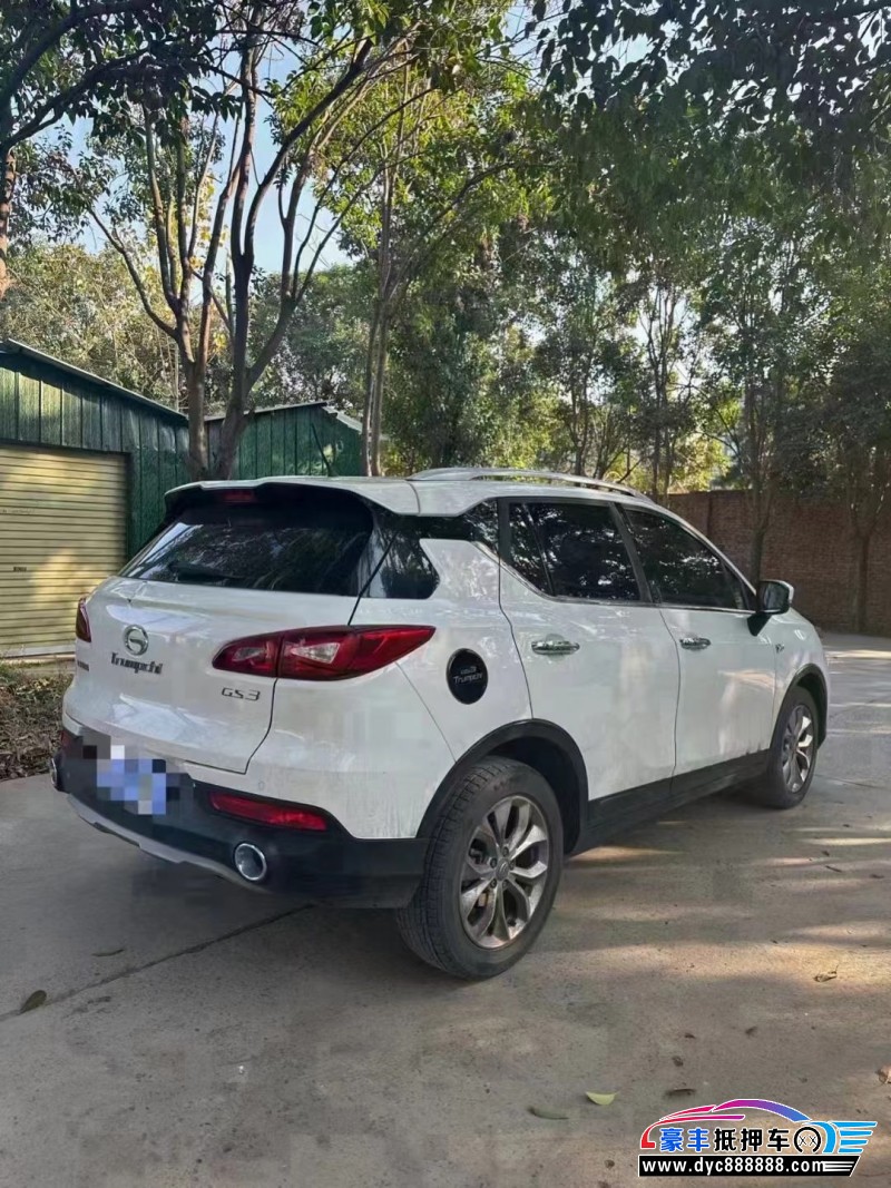 17年传祺gs3轿车抵押车出售