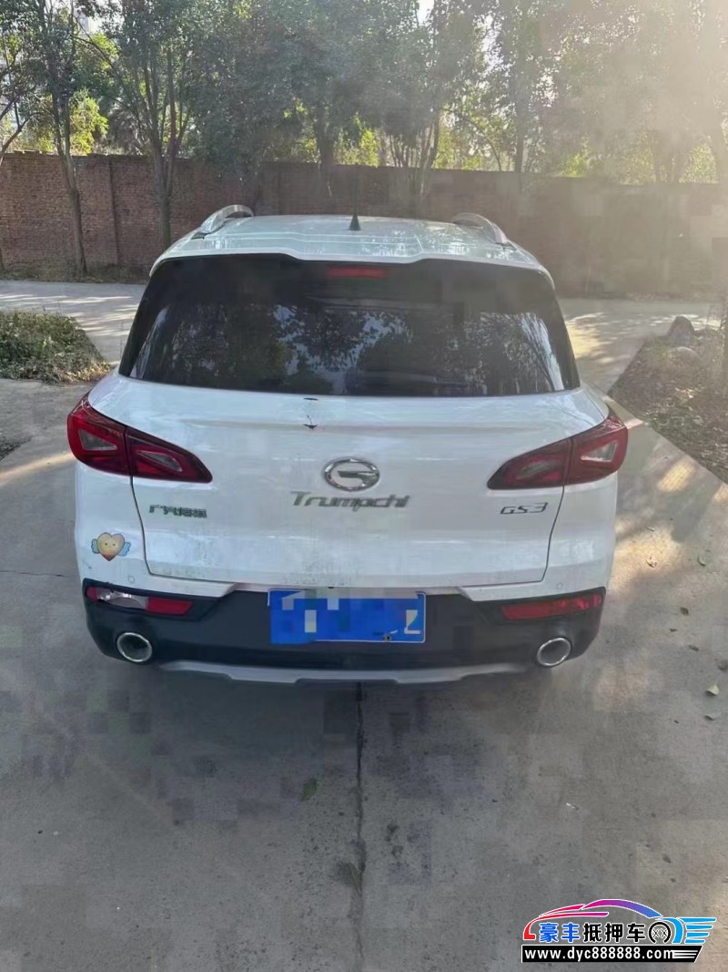 17年传祺gs3轿车抵押车出售