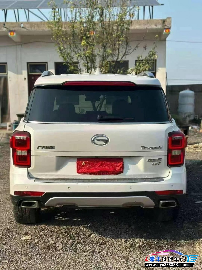 18年传祺GS8轿车抵押车出售