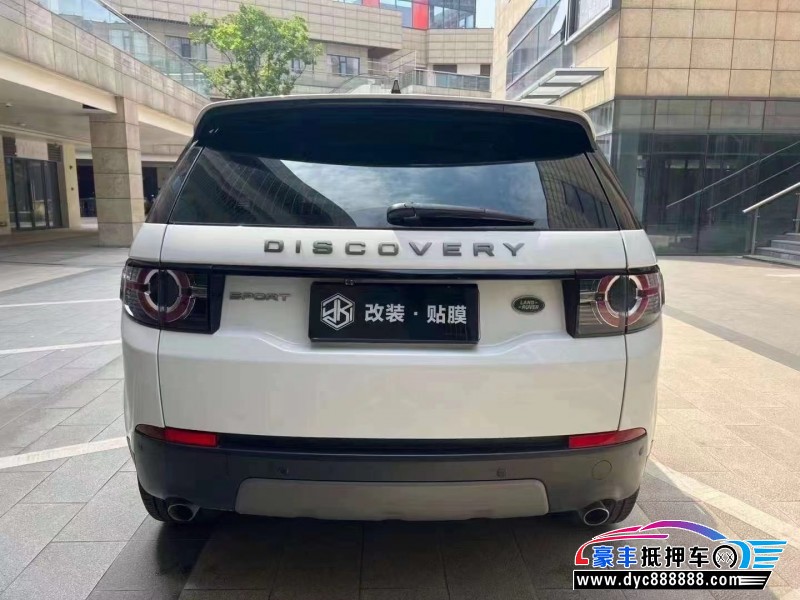 18年路虎发现神行轿车抵押车出售