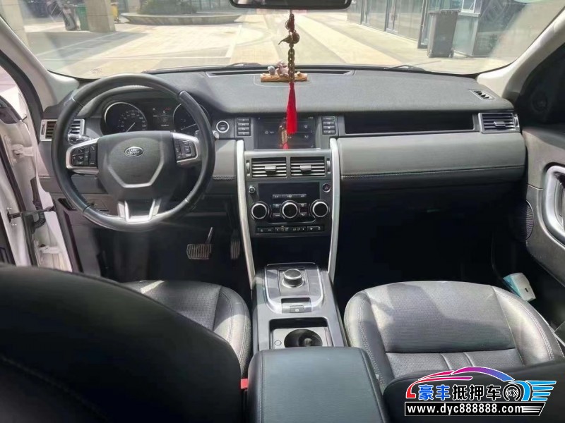 18年路虎发现神行轿车抵押车出售