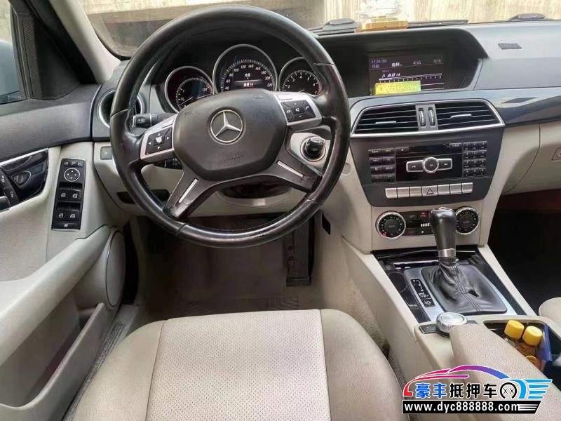 14年奔驰C轿车抵押车出售