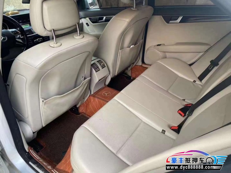 14年奔驰C轿车抵押车出售