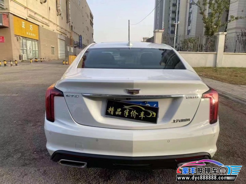 21年凯迪拉克CT5轿车抵押车出售