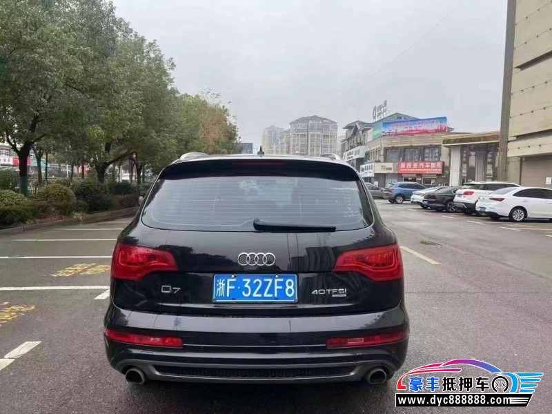 15年奥迪Q7轿车抵押车出售