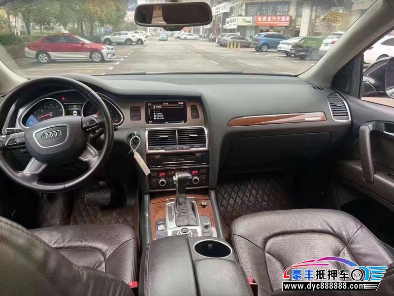15年奥迪Q7轿车抵押车出售