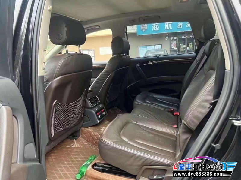 15年奥迪Q7轿车抵押车出售