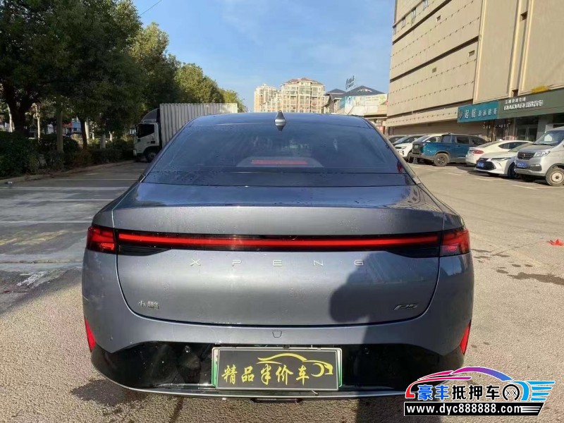 22年小鹏汽车P5轿车抵押车出售