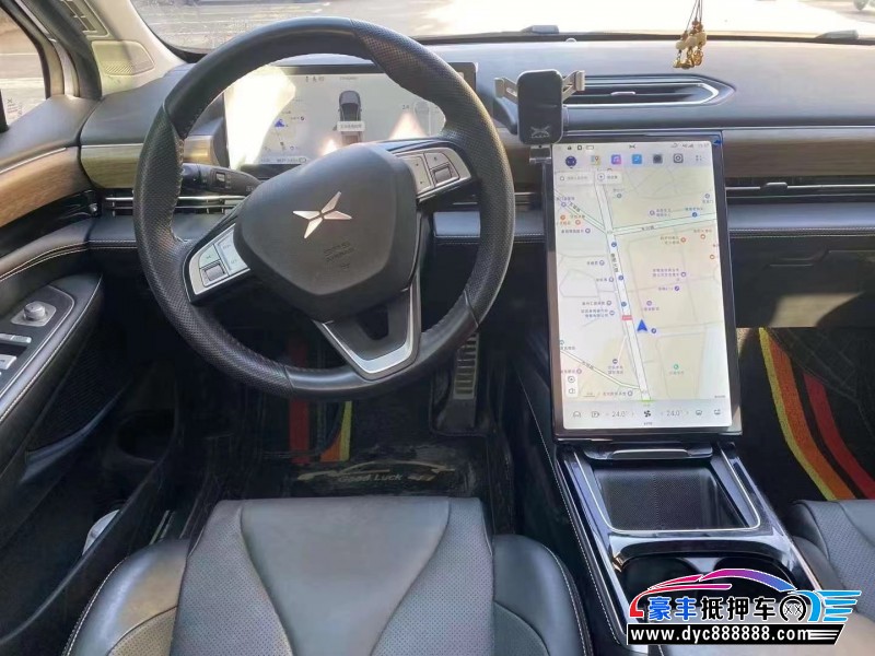 22年小鹏汽车P5轿车抵押车出售