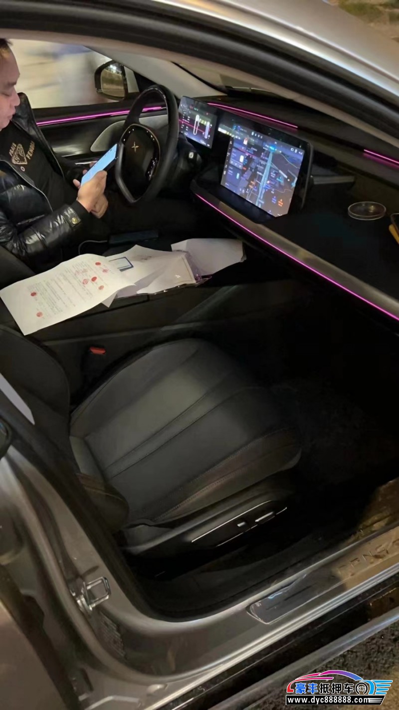 24年小鹏汽车P7轿车抵押车出售