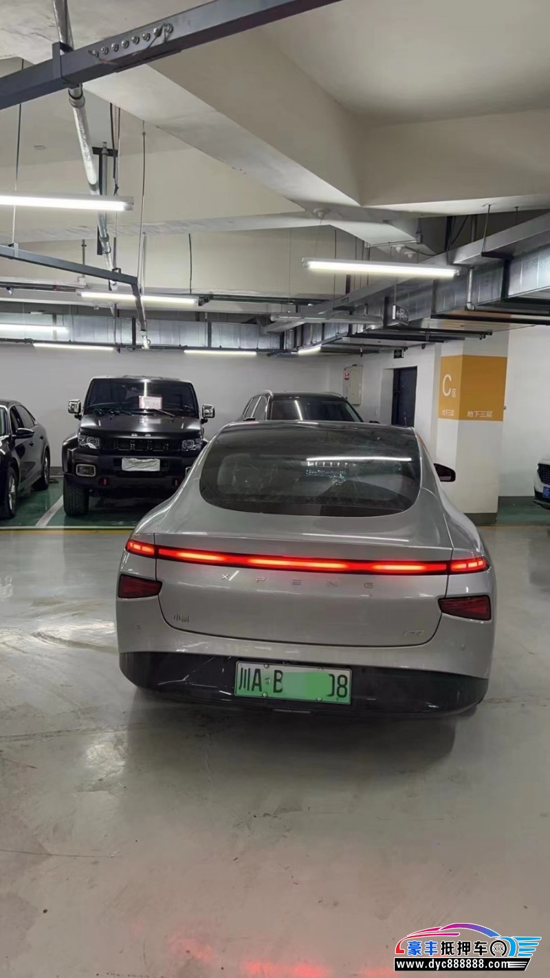 24年小鹏汽车P7轿车抵押车出售