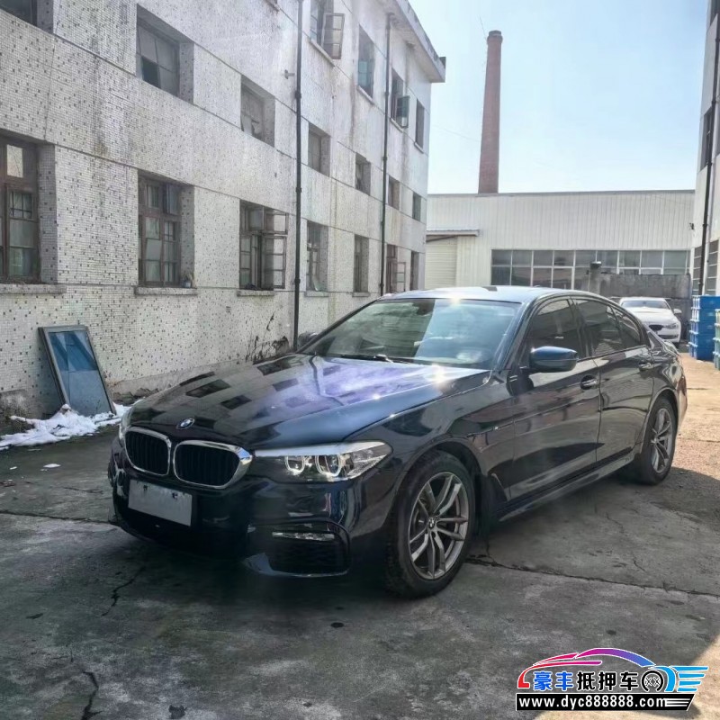 18年宝马5系轿车抵押车出售