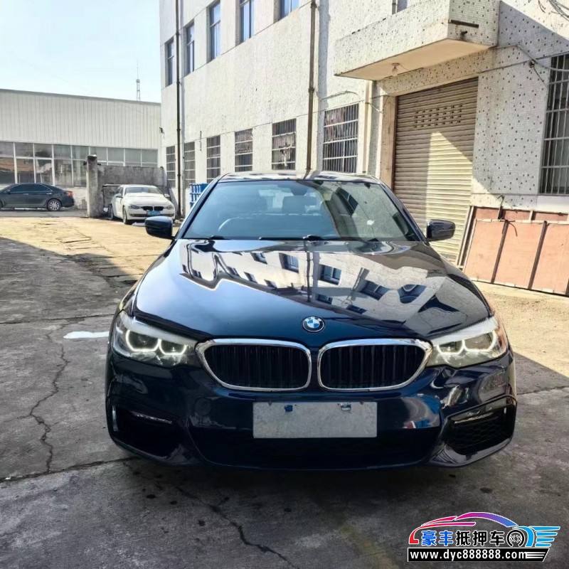 18年宝马5系轿车抵押车出售