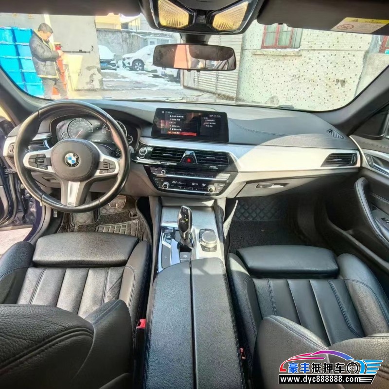 18年宝马5系轿车抵押车出售