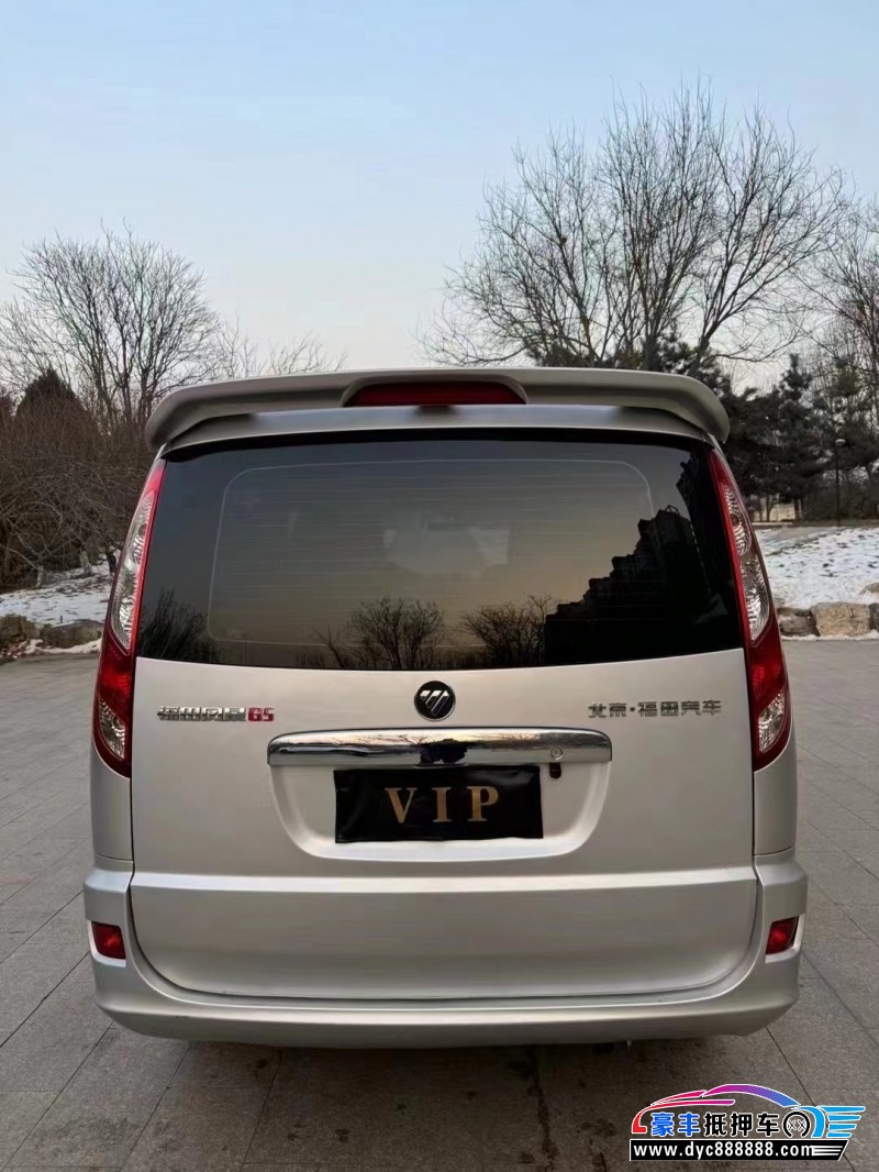 22年福田风景轿车抵押车出售