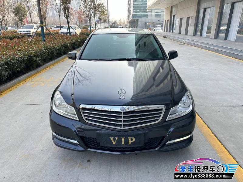 12年奔驰C轿车抵押车出售