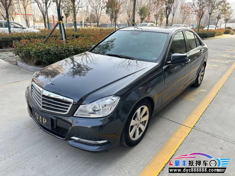 12年奔驰C轿车抵押车出售
