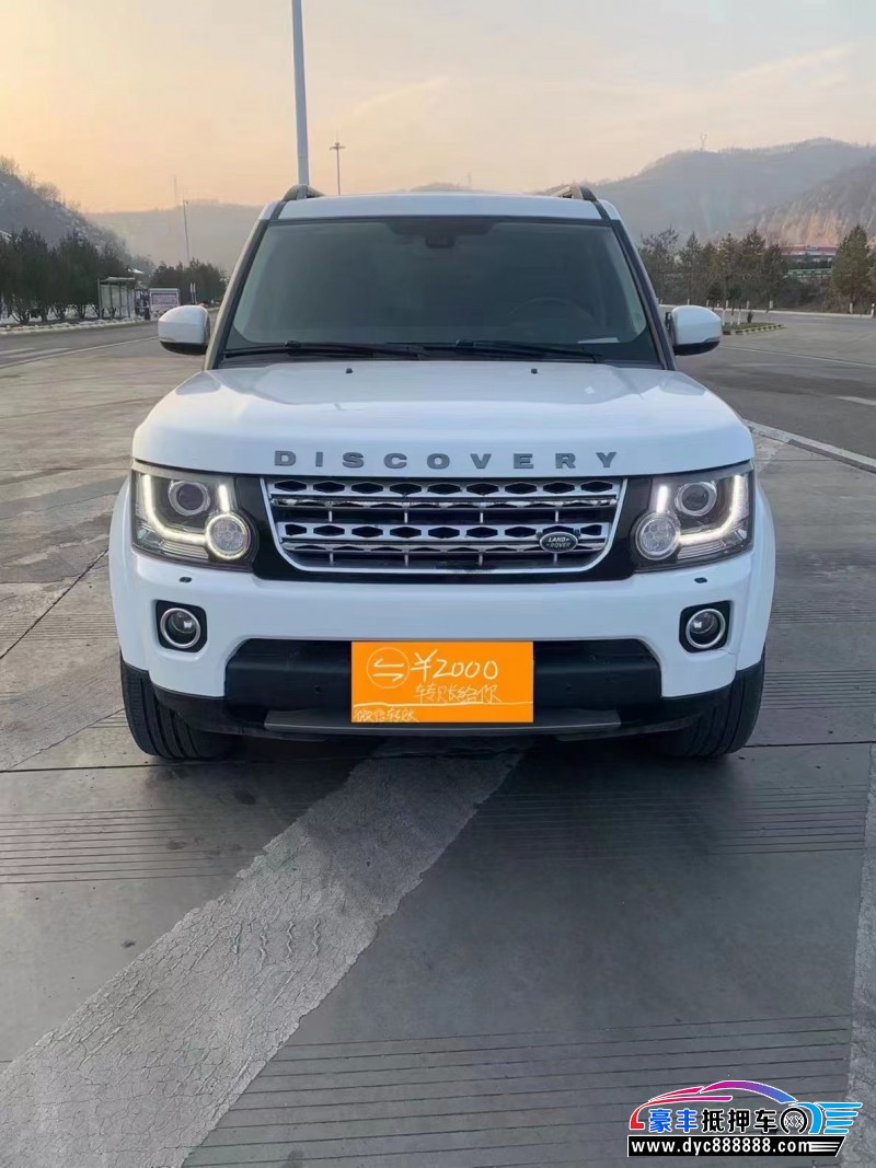 15年路虎发现4SUV抵押车出售