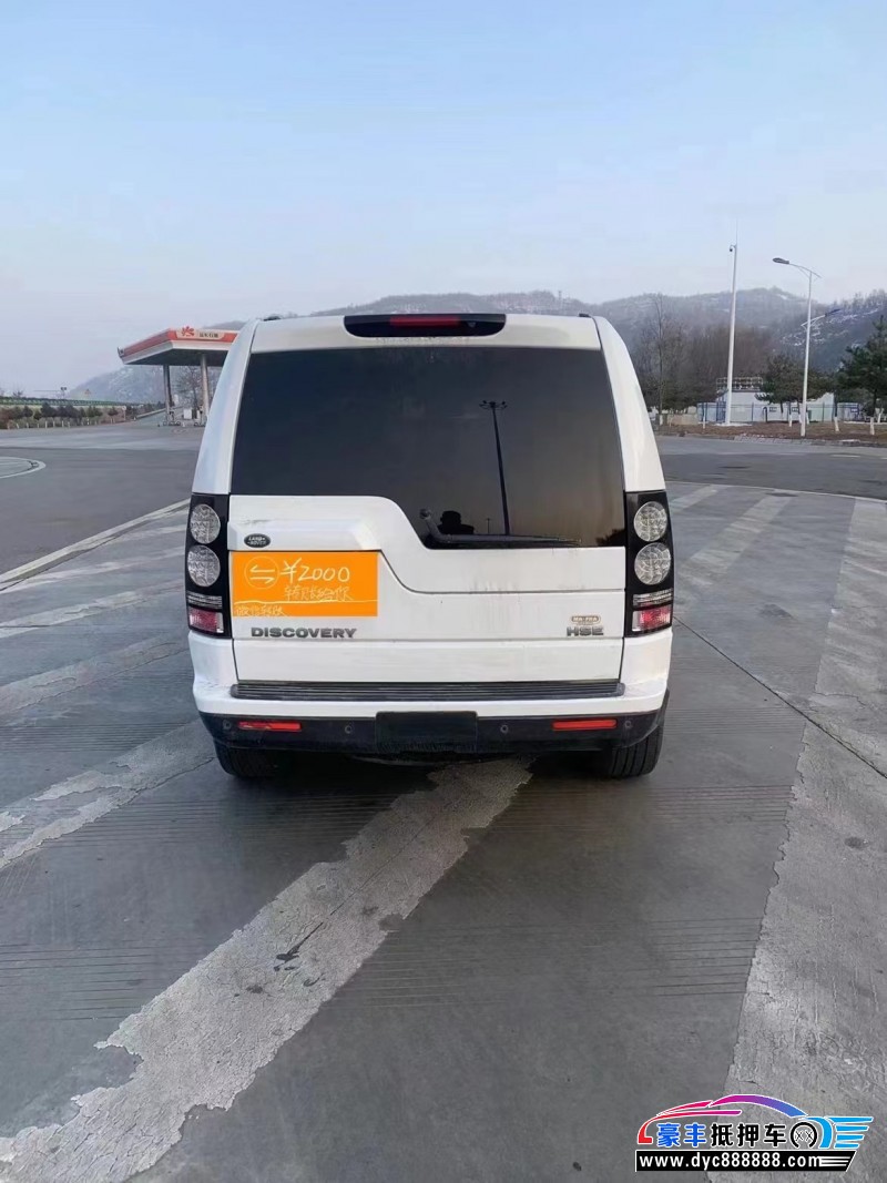 15年路虎发现4SUV抵押车出售