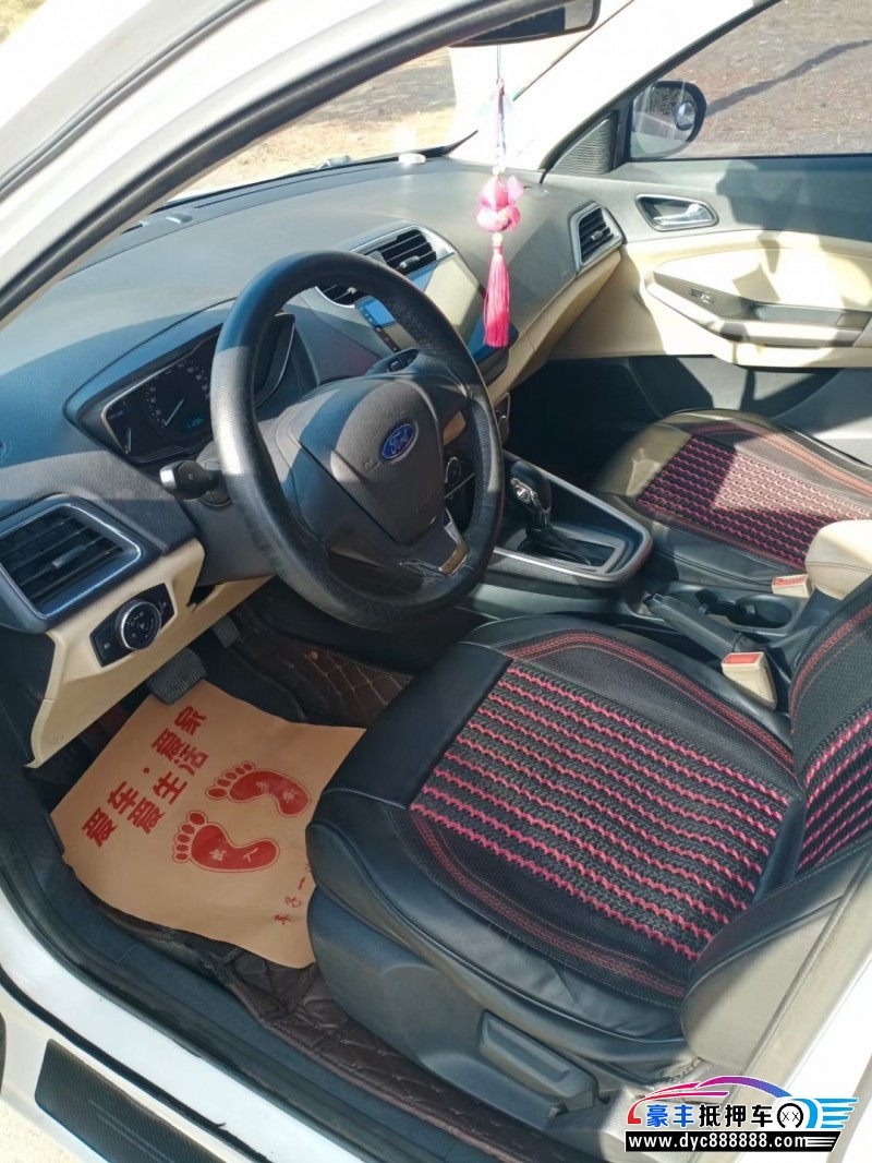 17年福特福睿斯轿车抵押车出售