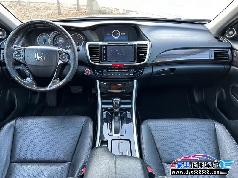 16年本田雅阁轿车抵押车出售