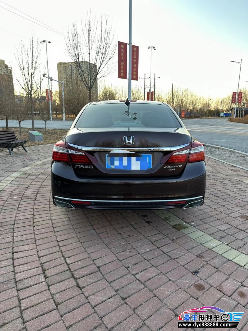 16年本田雅阁轿车抵押车出售