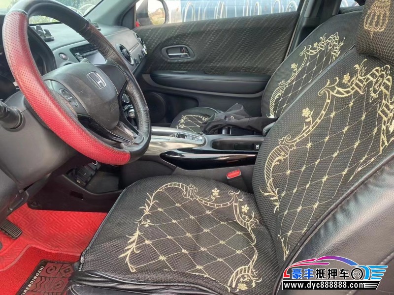 19年本田XRV轿车抵押车出售