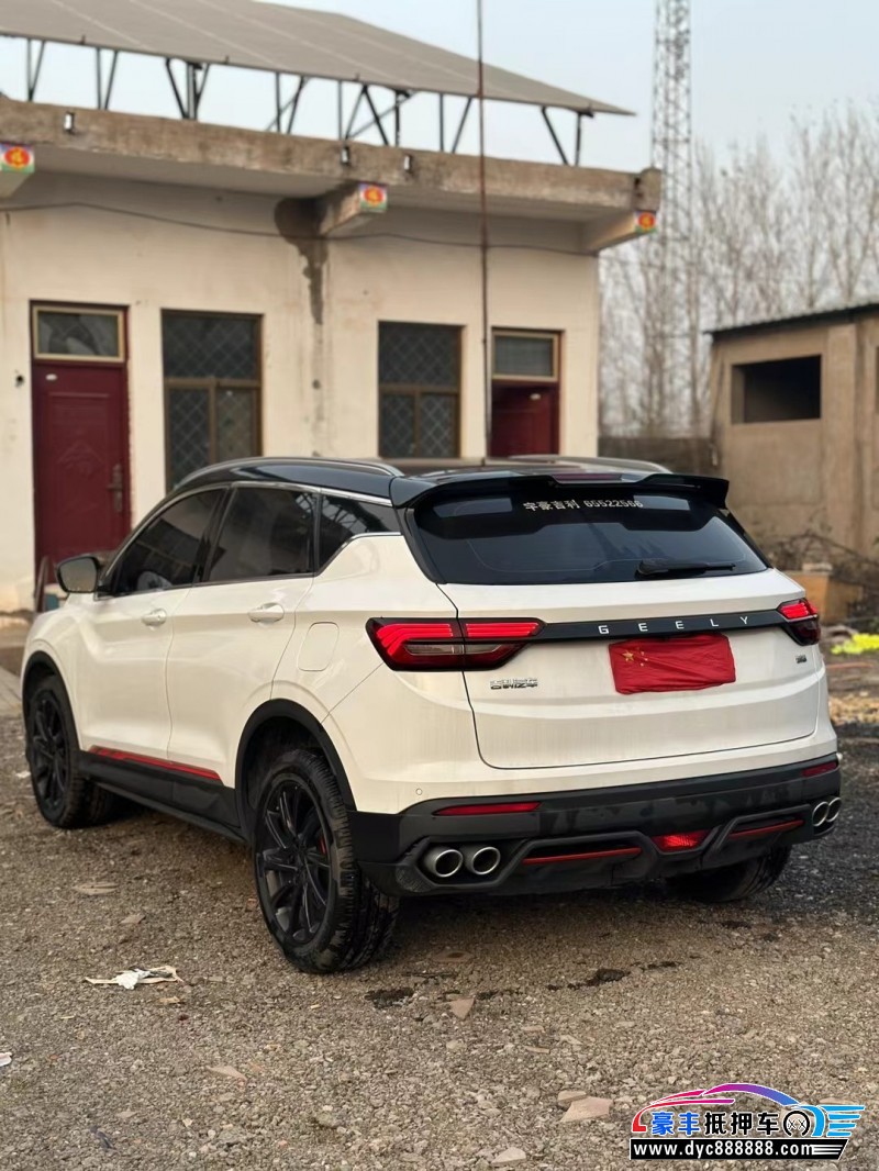 23年吉利缤越轿车抵押车出售