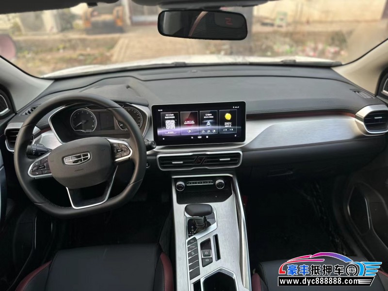 23年吉利缤越轿车抵押车出售