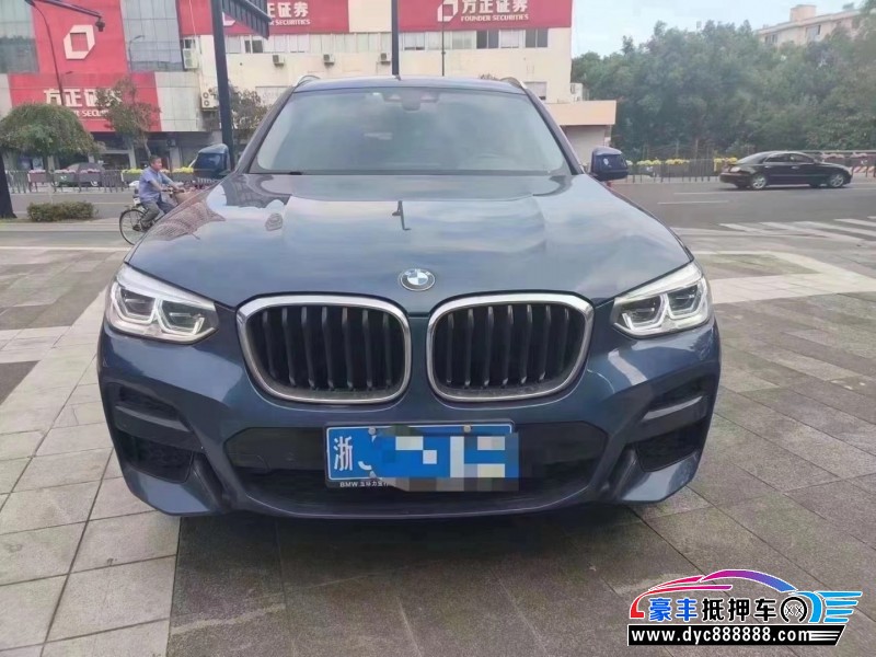 20年宝马X3轿车抵押车出售