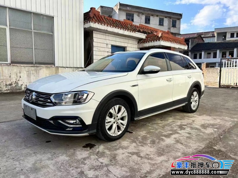 17年大众蔚领轿车抵押车出售