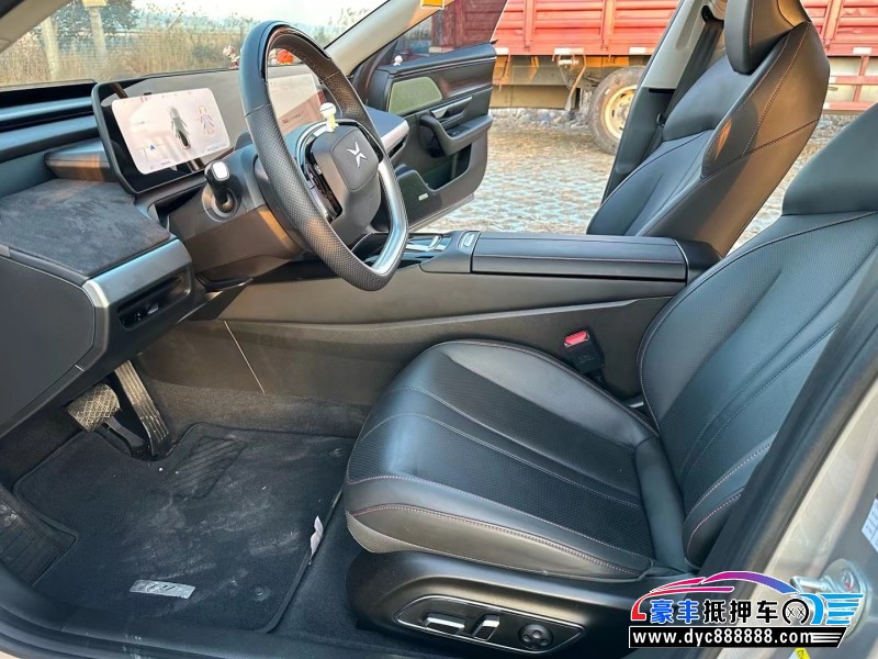 22年小鹏汽车P7轿车抵押车出售