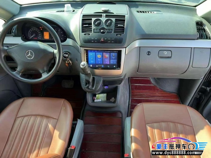 14年奔驰威霆轿车抵押车出售